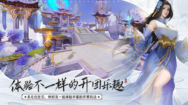 探索你还敢生气吗?知识星球,汇聚专业学习与分享