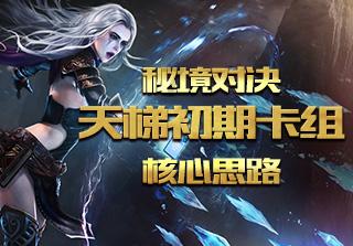 宝宝枕秃的原因是摩擦，还是缺钙呢？你知道原因么？游戏画面