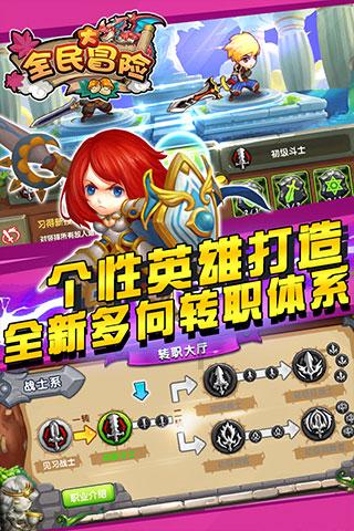 刺客信条