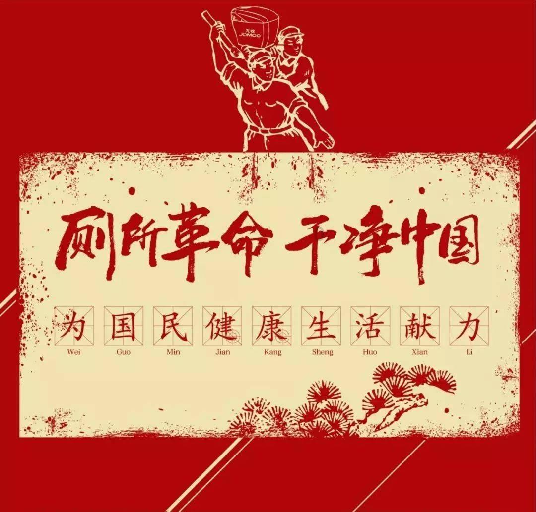 芦苇干枯存隐患 全面排查并消除