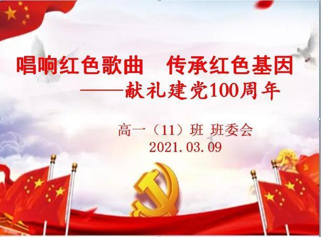 试管促排前为什么要降调？它起什么作用？
