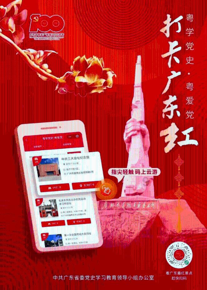 常考易错成语5组!聚沙成塔,考到就拿分!
