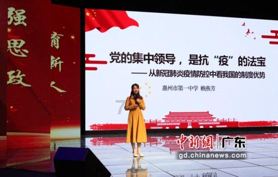 桃花侠守卫战