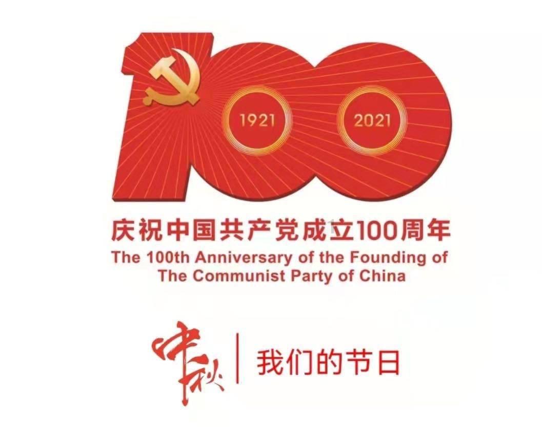 小红帽的冒险之旅