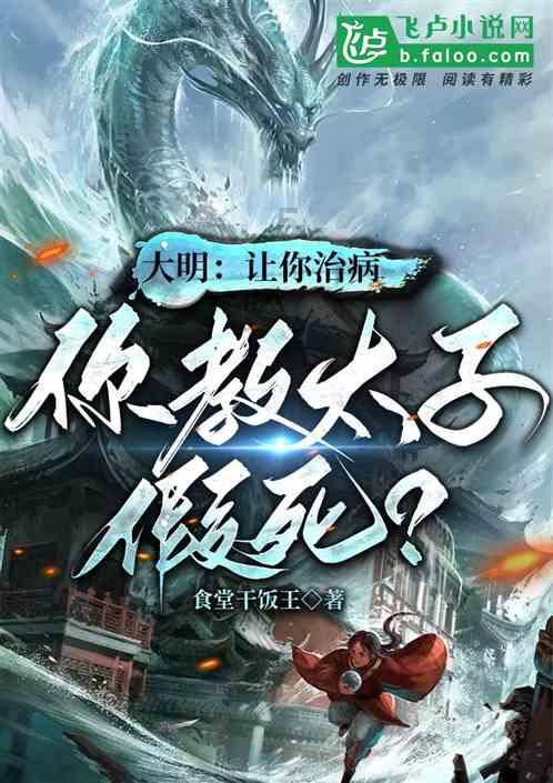 专业问答平台胎停育是什么原因造成的?该如何避免这个问题的发生?