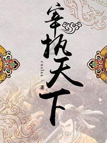 《幽灵行者》超级跳操作方法